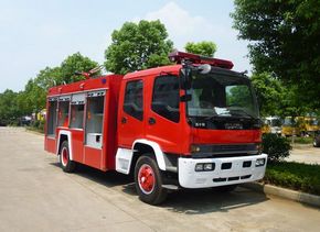 慶鈴6噸泡沫消防車(chē)圖片