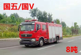 國五重汽T5G 6噸泡沫消防車圖片