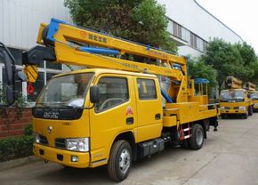 JDF5050JGKDFA4型東風(fēng)14-16米高空作業(yè)車圖片