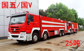 (gu)ǰĺ25ˮ܇